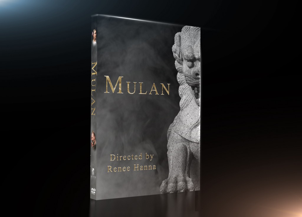 Mulan Product Picture